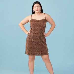 Adore Me Amanda Dress